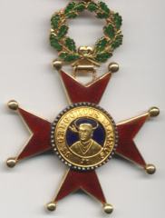 Pontifical Order of St. Gregory the Great