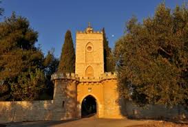 The Ottoman-era gate at Tantur